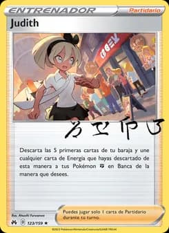 Judith card in Spanish