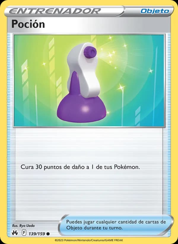 Poción card in Spanish