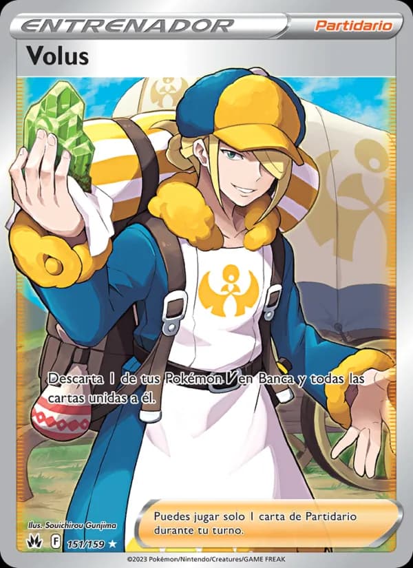 Volus card in Spanish