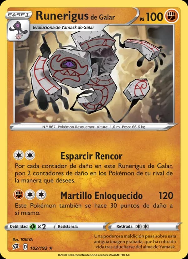 Runerigus de Galar card in Spanish