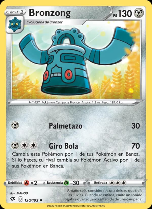 Bronzong card in Spanish
