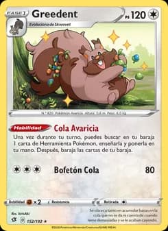 Greedent card in Spanish