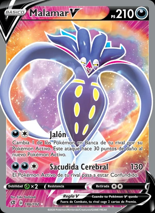 Malamar V card in Spanish