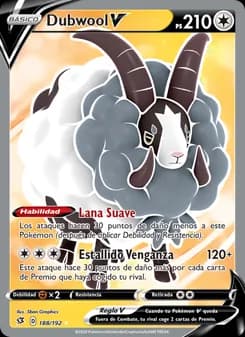 Dubwool V card in Spanish
