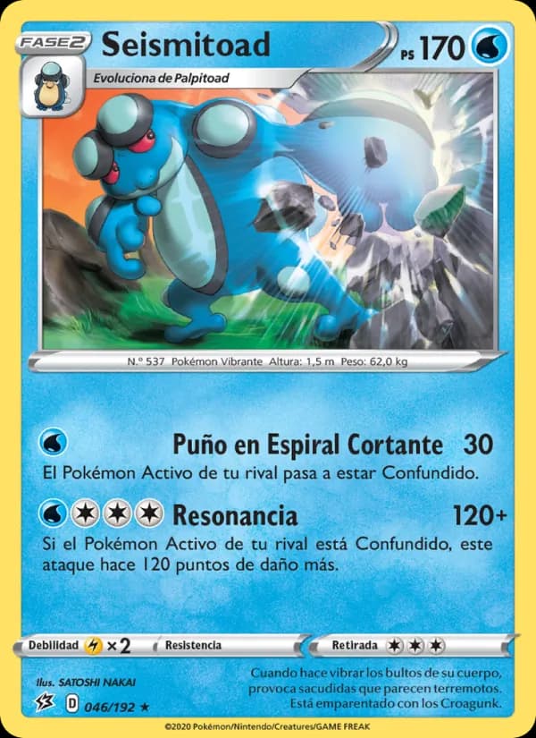 Seismitoad card in Spanish