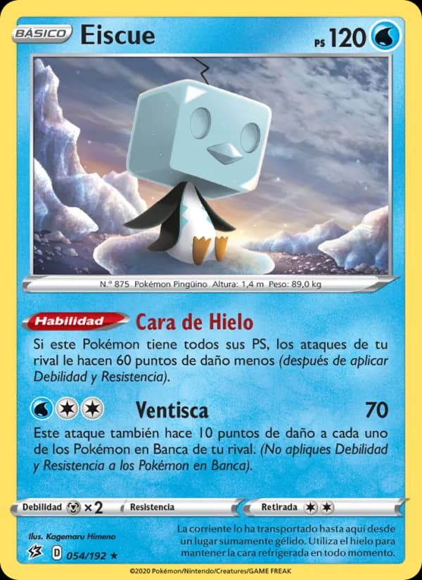 Eiscue card in Spanish
