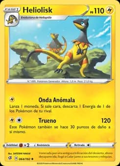 Heliolisk card in Spanish