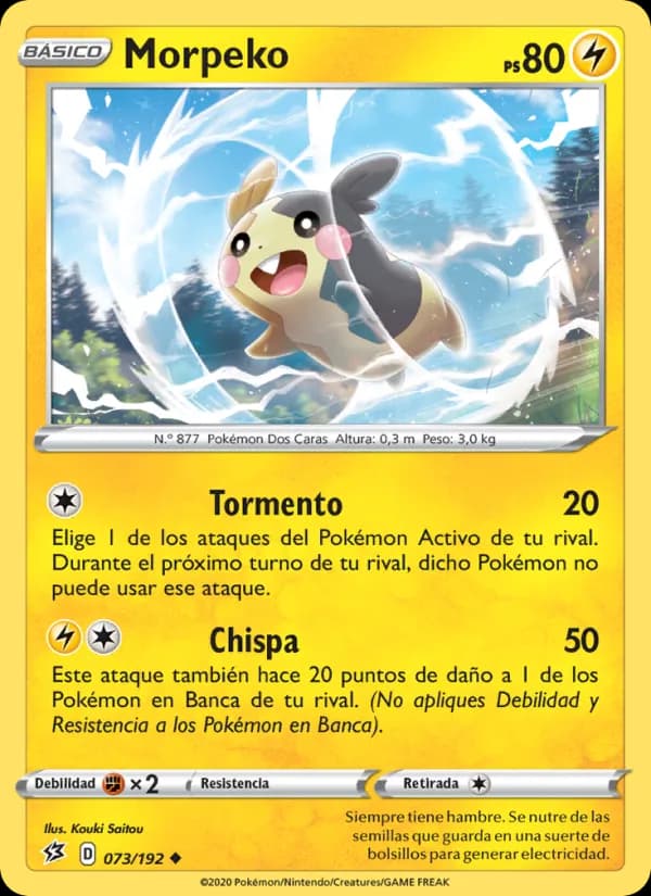 Morpeko card in Spanish