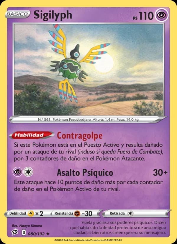 Sigilyph card in Spanish