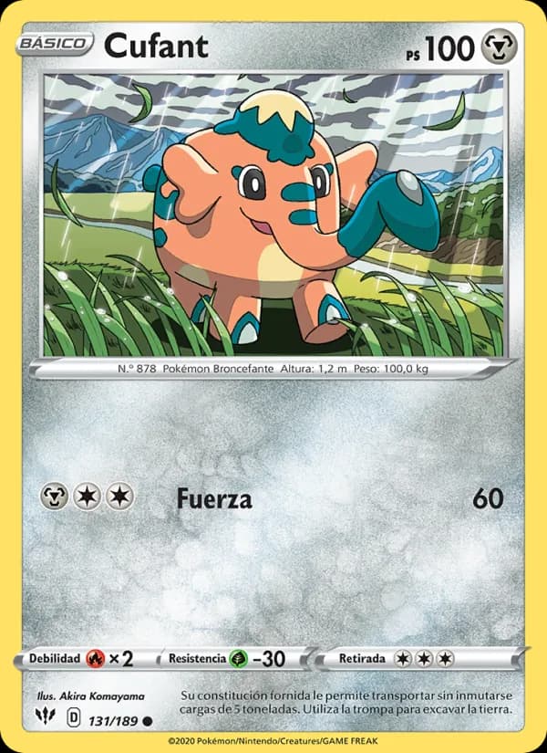 Cufant card in Spanish