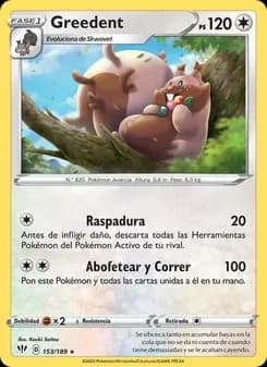 Greedent card in Spanish