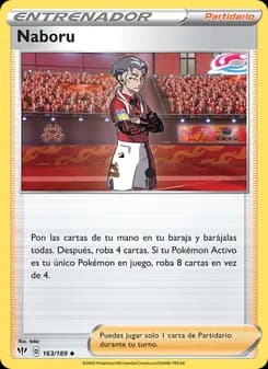 Naboru card in Spanish