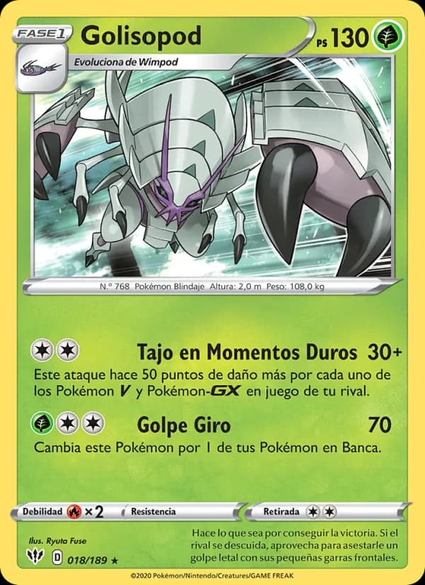 Golisopod card in Spanish