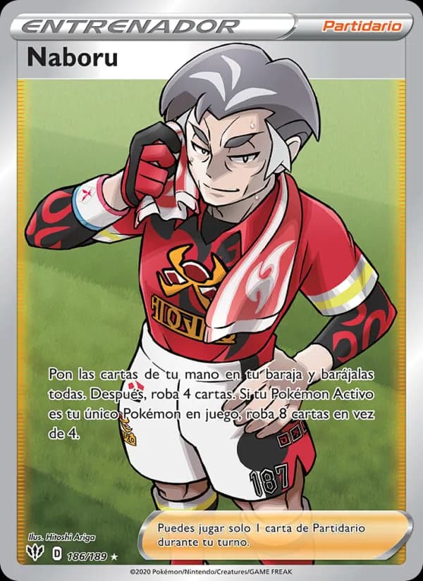 Naboru card in Spanish