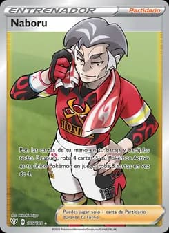 Naboru card in Spanish