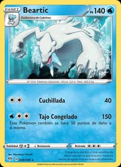 Beartic card in Spanish