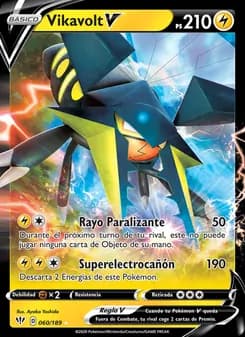 Vikavolt V card in Spanish
