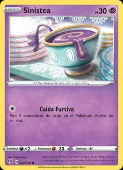 Sinistea card in Spanish