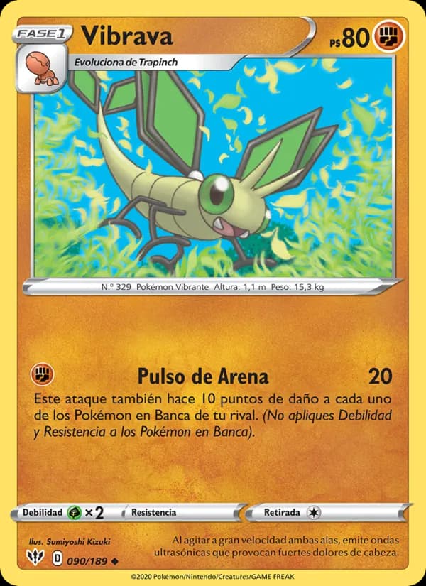 Vibrava card in Spanish