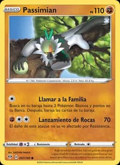 Passimian card in Spanish