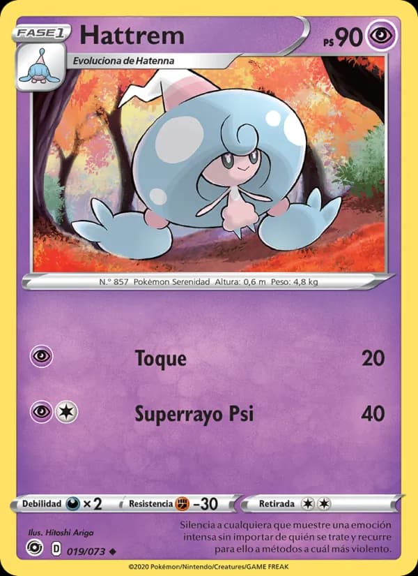 Hattrem card in Spanish
