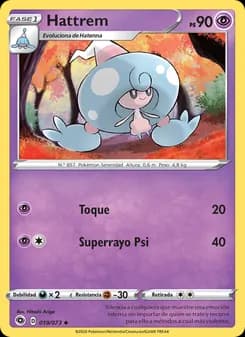 Hattrem card in Spanish