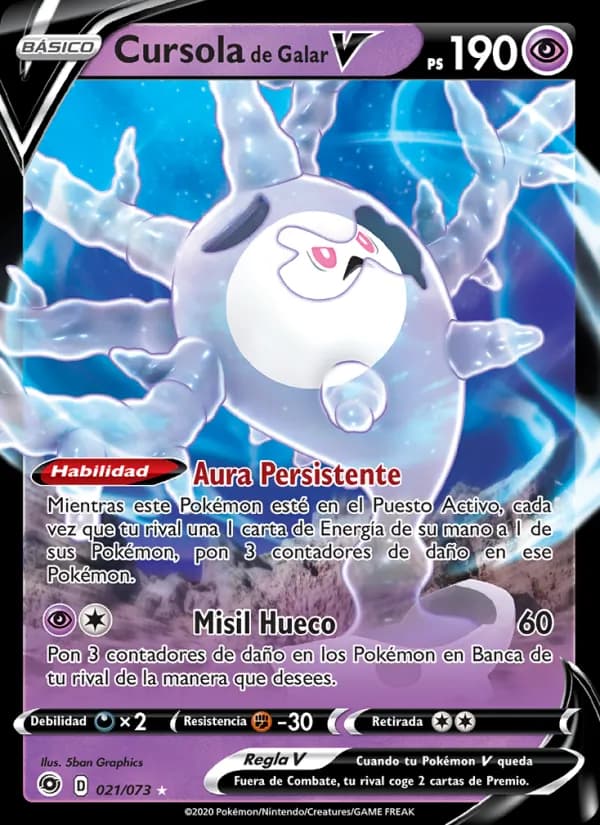 Cursola de Galar V card in Spanish