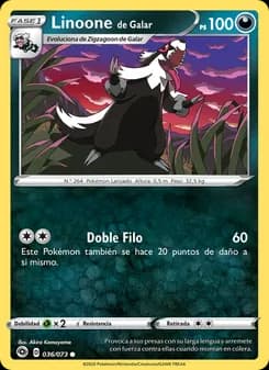 Linoone de Galar card in Spanish