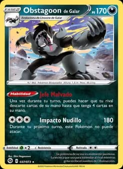 Obstagoon de Galar card in Spanish