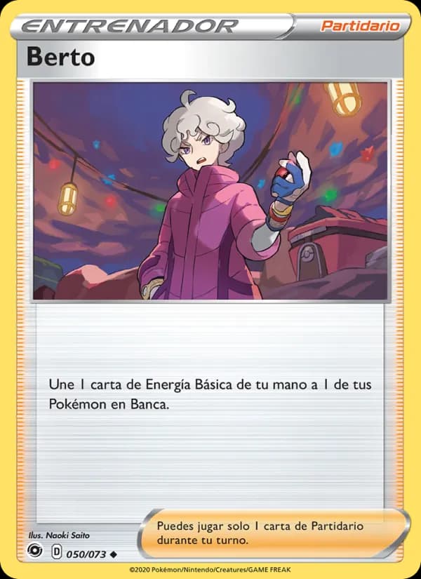Berto card in Spanish