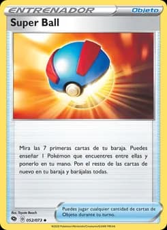 Super Ball card in Spanish