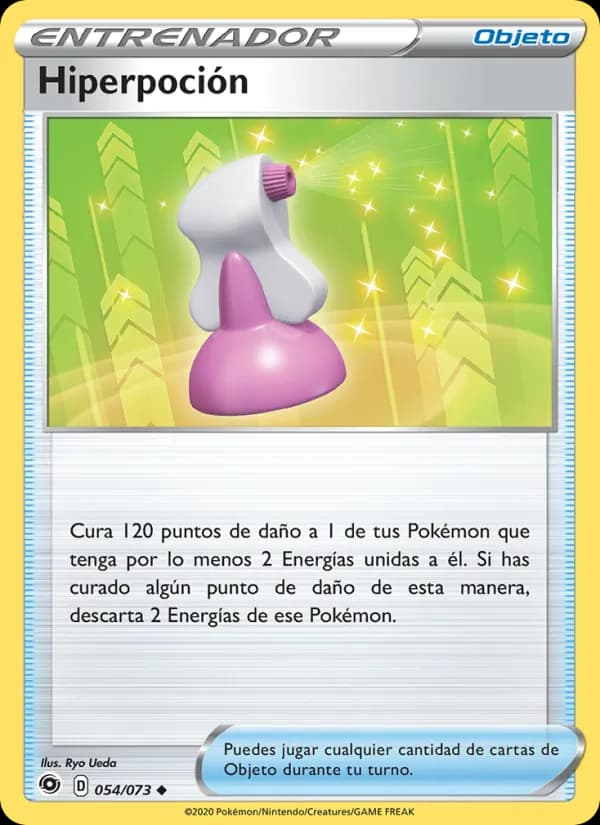Hiperpoción card in Spanish