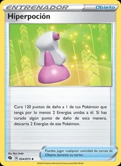 Hiperpoción card in Spanish