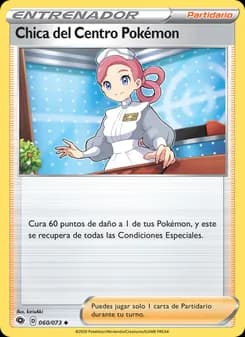 Chica del Centro Pokémon card in Spanish