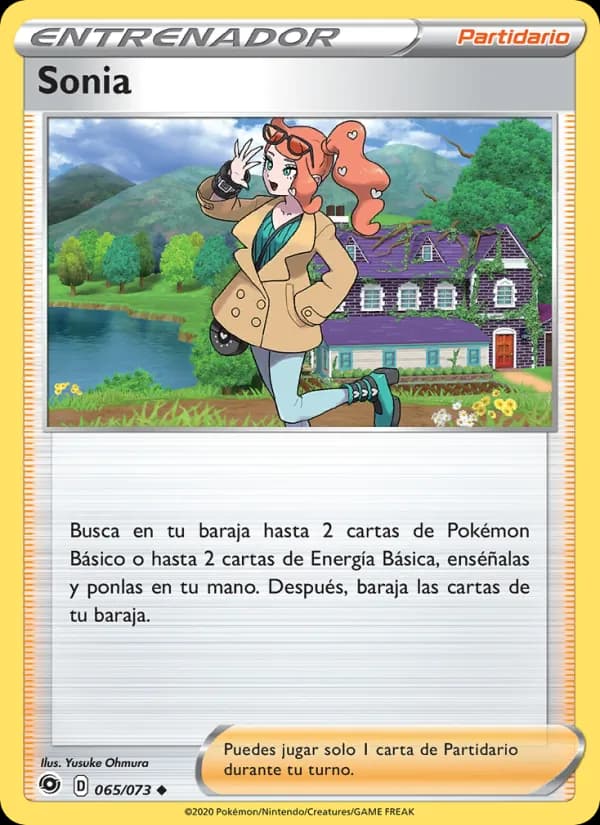 Sonia card in Spanish