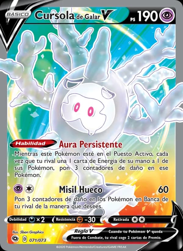 Cursola de Galar V card in Spanish