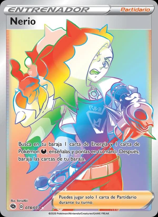 Nerio card in Spanish