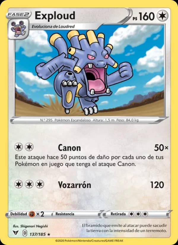 Exploud card in Spanish