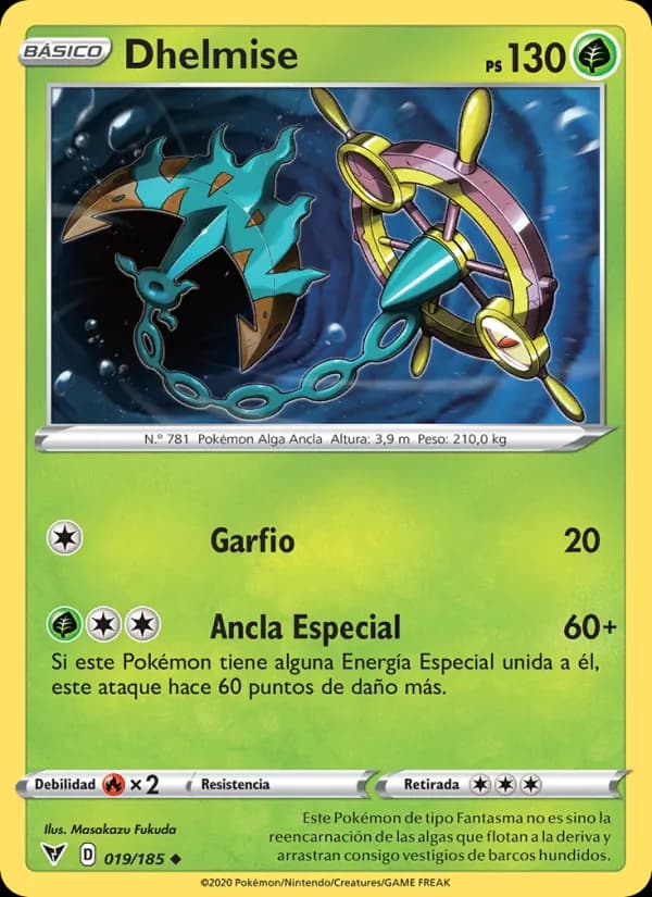 Dhelmise card in Spanish