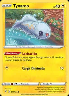 Tynamo card in Spanish