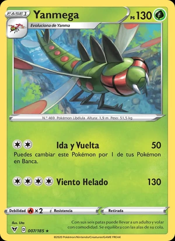 Yanmega card in Spanish