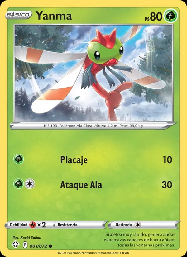 Yanma card in Spanish