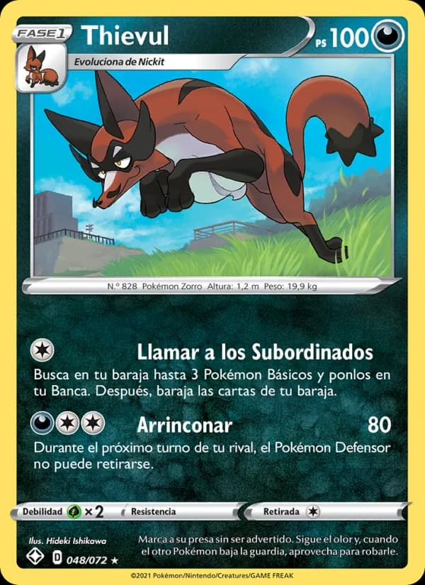 Thievul card in Spanish
