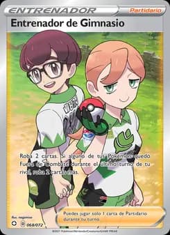 Entrenador de Gimnasio card in Spanish