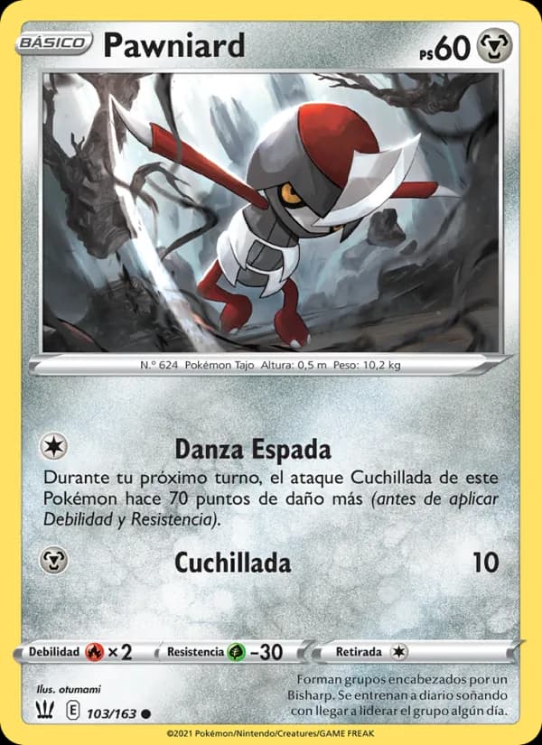 Pawniard card in Spanish