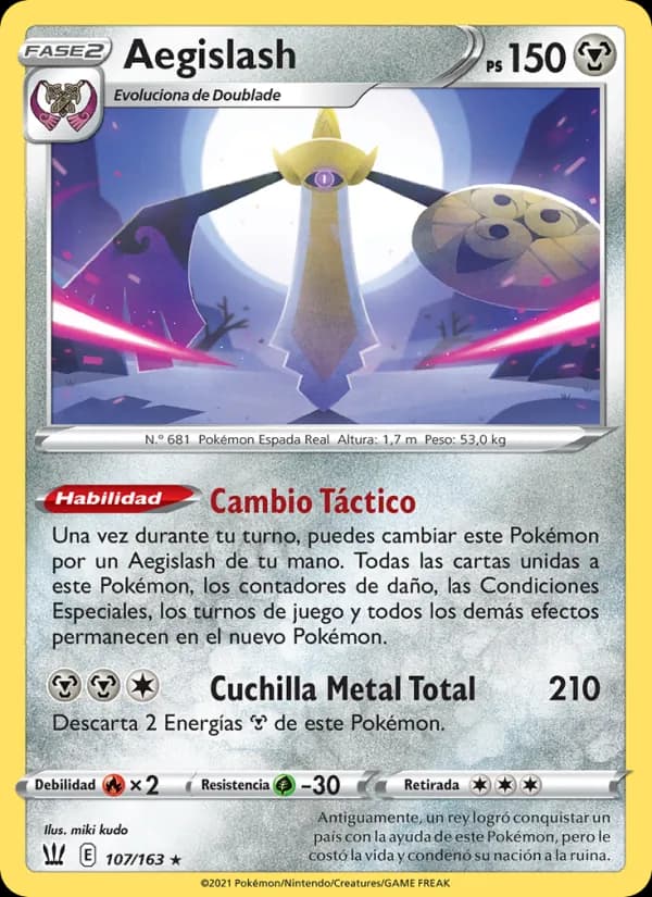 Aegislash card in Spanish