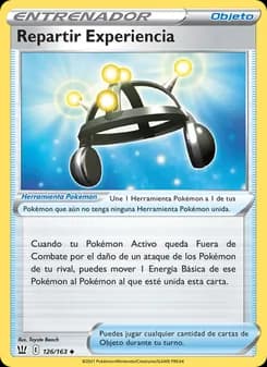 Repartir Exp card in Spanish