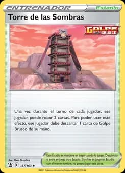 Torre de las Sombras card in Spanish