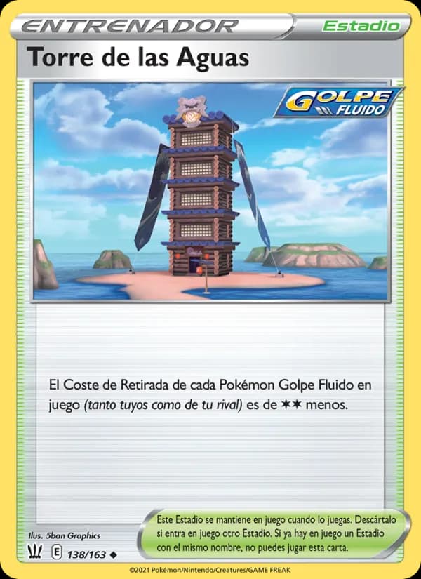 Torre de las Aguas card in Spanish