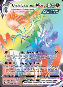 Urshifu Golpe Fluido VMAX card in Spanish